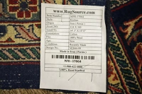 https://image-static-obj.rugsource.com/small/171554_3475332_3fa466cb.jpeg