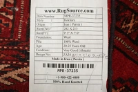 https://image-static-obj.rugsource.com/small/171817_3479077_a302fe11.jpeg