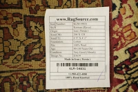 https://image-static-obj.rugsource.com/small/171899_3481433_c07ace0e.jpeg