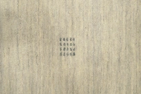 https://image-static-obj.rugsource.com/small/172448_3492407_155a9d91.jpeg