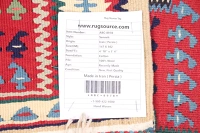 https://image-static-obj.rugsource.com/small/17895_365877_0370651a.jpeg