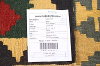 https://image-static-obj.rugsource.com/small/17908_366146_f631a4a6.jpeg