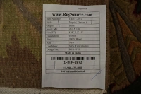 https://image-static-obj.rugsource.com/small/36293_3171508_2bdd423e.jpeg