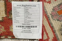 https://image-static-obj.rugsource.com/small/41878_3424983_7e4fd510.jpeg