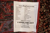 https://image-static-obj.rugsource.com/small/51674_3439916_5f646d73.jpeg