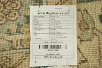 https://image-static-obj.rugsource.com/small/53828_3402206_bdc16cfc.jpeg