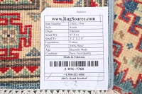 https://image-static-obj.rugsource.com/small/54042_1046356_9880dbed.jpeg