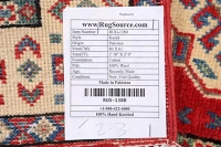 https://image-static-obj.rugsource.com/small/54095_1047204_0c32edd1.jpeg