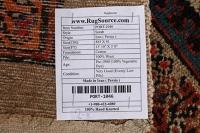 https://image-static-obj.rugsource.com/small/59404_1148120_d86eef54.jpeg