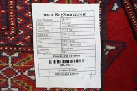 https://image-static-obj.rugsource.com/small/5971_3414824_94c9a2ff.jpeg