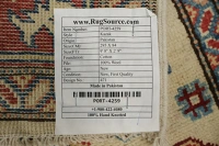 https://image-static-obj.rugsource.com/small/67180_3407325_7824d60d.jpeg