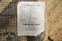 https://image-static-obj.rugsource.com/small/74265_3385519_1fb633ed.jpeg