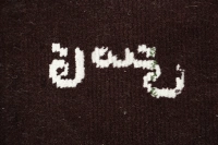 https://image-static-obj.rugsource.com/small/75950_3427169_ccbf52b8.jpeg