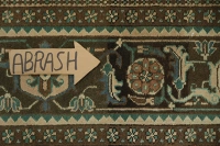 https://image-static-obj.rugsource.com/small/76151_3425593_25c72bc8.jpeg