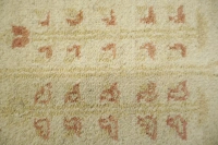 https://image-static-obj.rugsource.com/small/78545_3413061_bd45bce1.jpeg