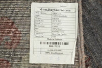 https://image-static-obj.rugsource.com/small/84319_3427561_bf7bc995.jpeg
