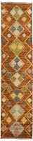 https://image-static-obj.rugsource.com/small/94522_3461683_8d997004.jpeg