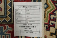 https://image-static-obj.rugsource.com/small/97207_3377202_abb6bccf.jpeg