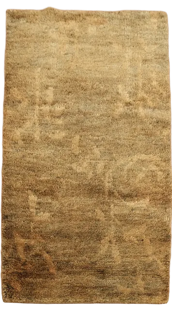 Hand-Knotted Moroccan Area Rug 3x5