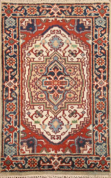 Geometric Heriz Serapi Foyer Rug 2x3