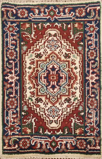 Ivory Wool Heriz Serapi Oriental Rug 2x3