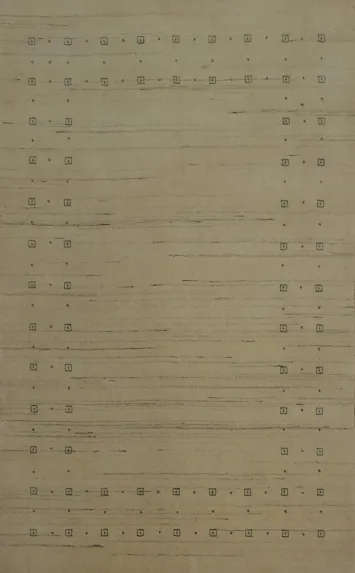 Neutral Toned Gabbeh Oriental Rug 5x7 with Subtle Geometric Accents