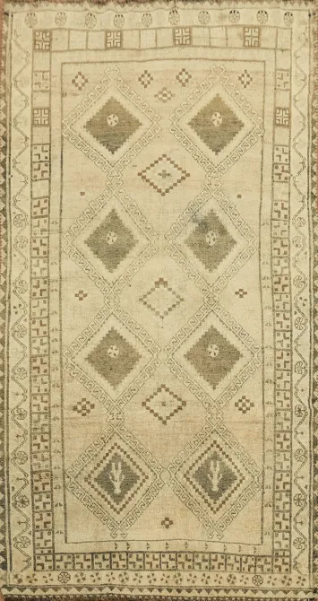 Vintage Wool Lori Persian Area Rug 4x8