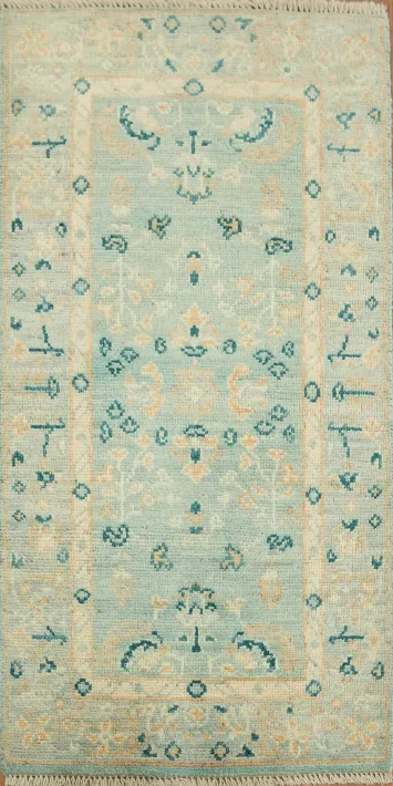 Handmade Oushak Vegetable Dye Accent Rug 2x4