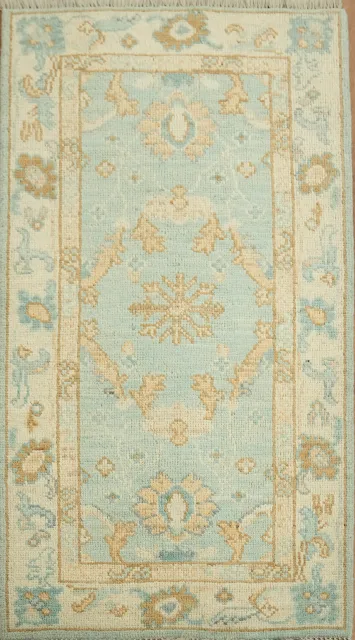 Turquoise Blue and Beige Rug Perfect for Foyers 2x4 ft