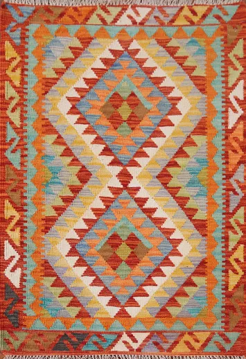 South Western Kilim Reversible Wool Rug 3x4
