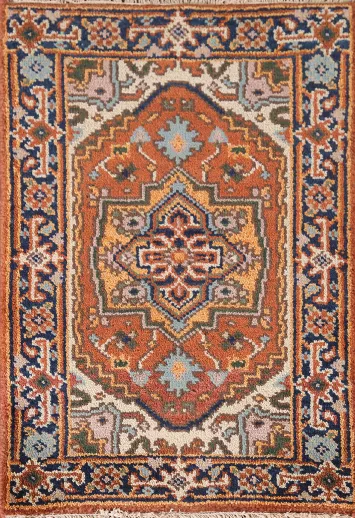 Orange Heriz Serapi Oriental Rug 2x3