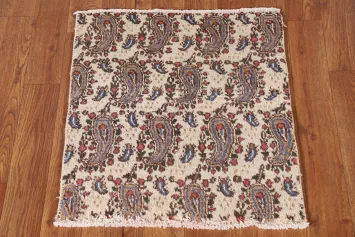 Paisley Mood Persian Square Rug 2x2