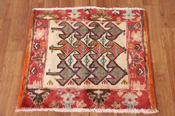 Geometric Ardebil Persian Square Rug 2x2