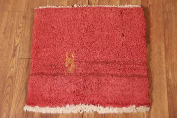 Handmade Wool Gabbeh Square Persian Rug 1x1