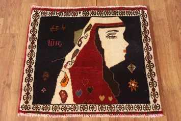 Pictorial Square Shiraz Persian Rug 2x2