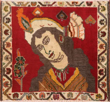 Square Pictorial Shiraz Persian Rug 2x2