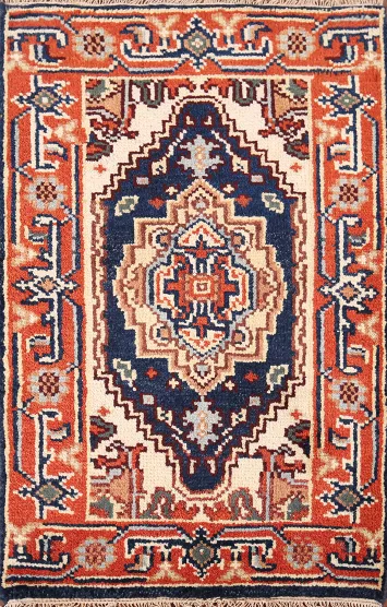 Navy Blue Heriz Serapi Indian Accent Rug 2x3