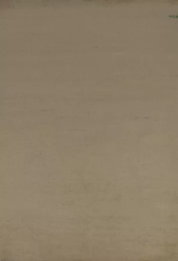 Solid Wool Modern Gabbeh Oriental Area Rug 6x9