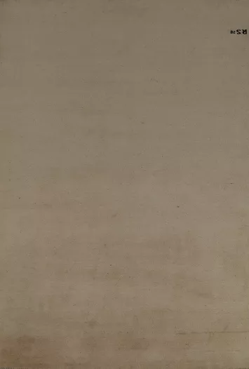 Modern Wool Gabbeh Oriental Area Rug 6x8