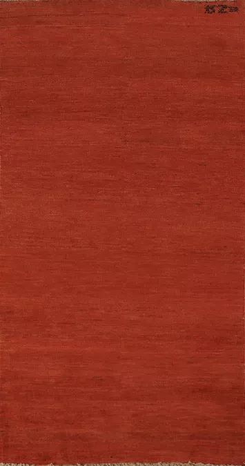 Handmade Wool Modern Gabbeh Oriental Rug 3x6