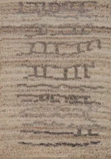 Earth Tone Wool Moroccan Oriental Accent Rug 2x3