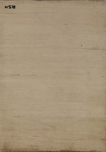 Handmade Gabbeh Modern Wool Foyer Rug 3x5