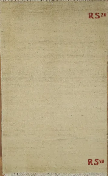 Contemporary Wool Gabbeh Oriental Rug 2x3