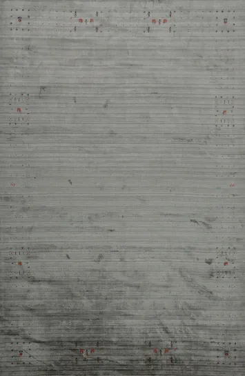 Elegant Gabbeh Area Rug 9x12 with Subtle Tribal Border Accents