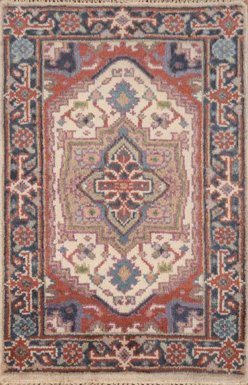 Ivory Wool Heriz Serapi Indian Foyer Rug 2x3