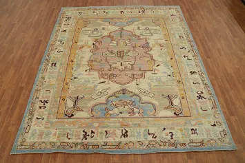 Vegetable Dye Wool Oushak Turkish Area Rug 8x10