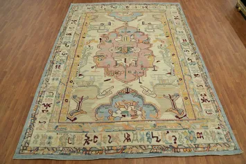 Vegetable Dye Wool Oushak Turkish Area Rug 9x12