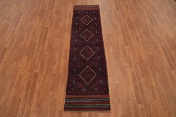 Tribal Red & Blue Balouch Afghan Runner Rug 2x7