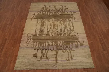 Animals Pictorial Art Deco Vegetable Dye Area Rug 6x9