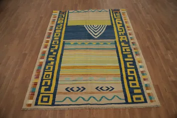 Geometric Kilim Vegetable Dye Rug 5x7